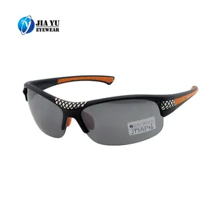 High Quality Volleyball Custom Ce UV400 Outdo Sports Sunglasses